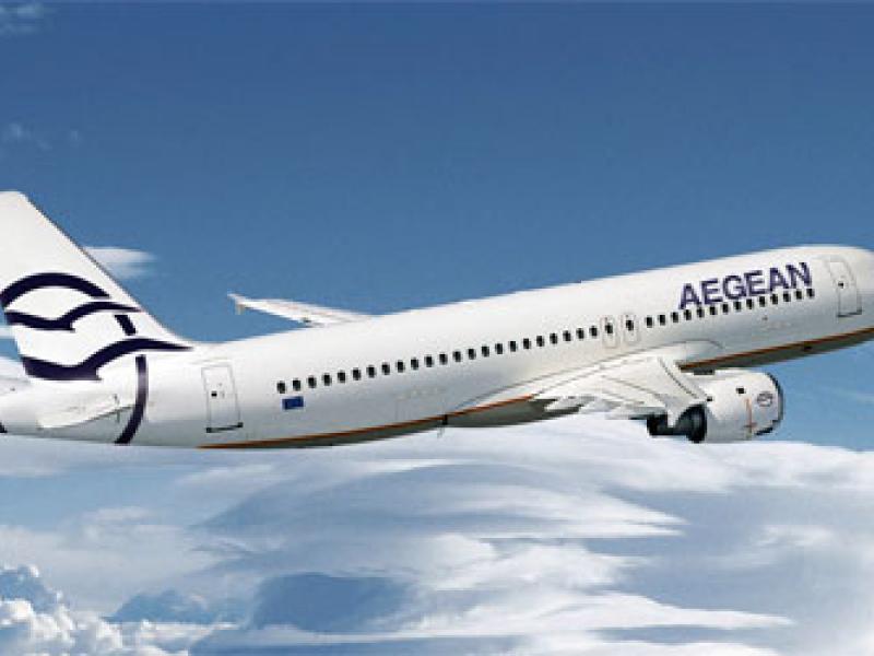 aegean-airlines.jpg