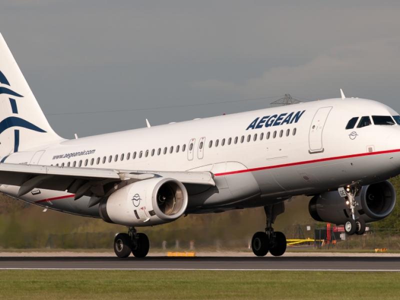 aegean_airlines.jpg