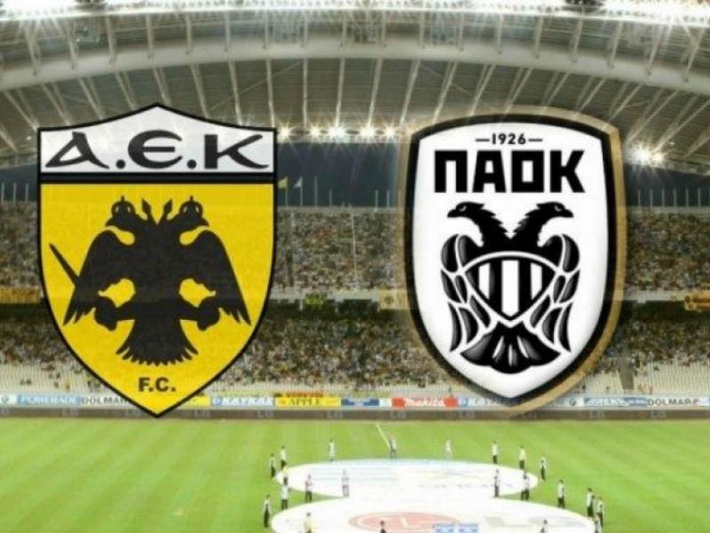aek_paok_1.jpg
