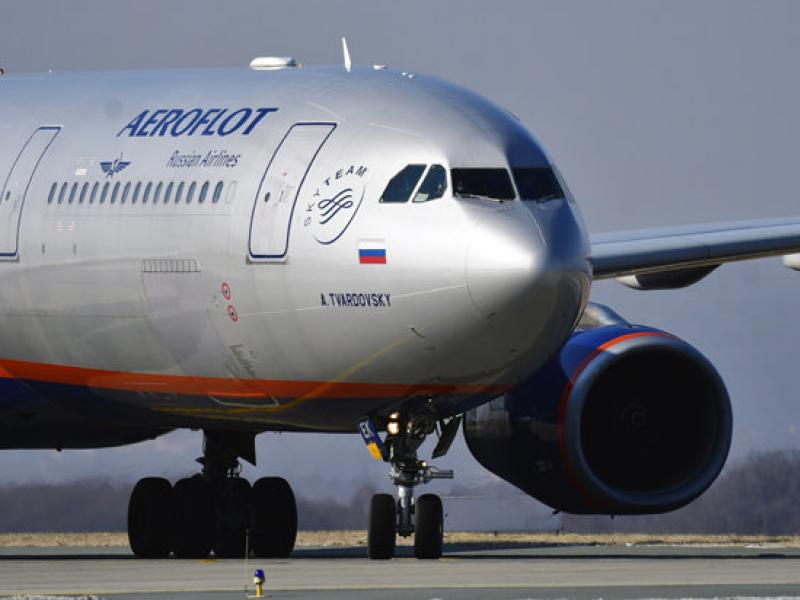 aeroflot_0.jpg