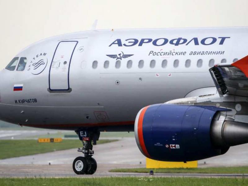 aeroflot_1_0.jpg
