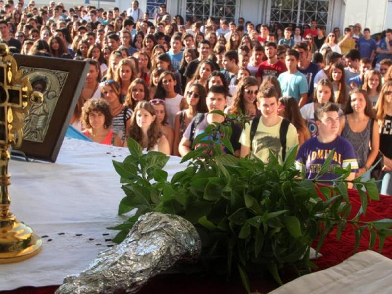 Ανά τμήμα και με μέτρα προστασίας ο Αγιασμός για τη νέα σχολική χρονιά 