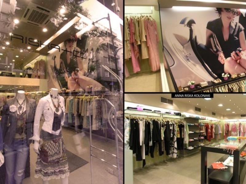 anna-riska-kolonaki-store.jpg