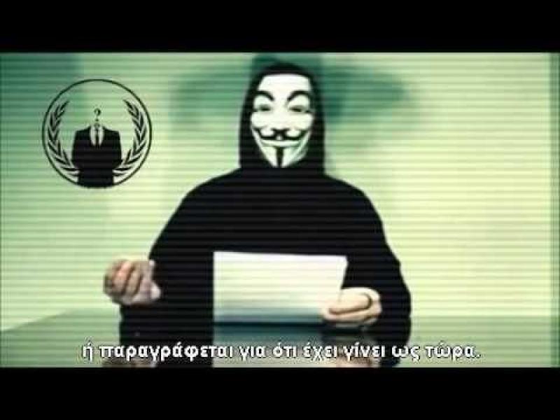 anonyemous.jpg