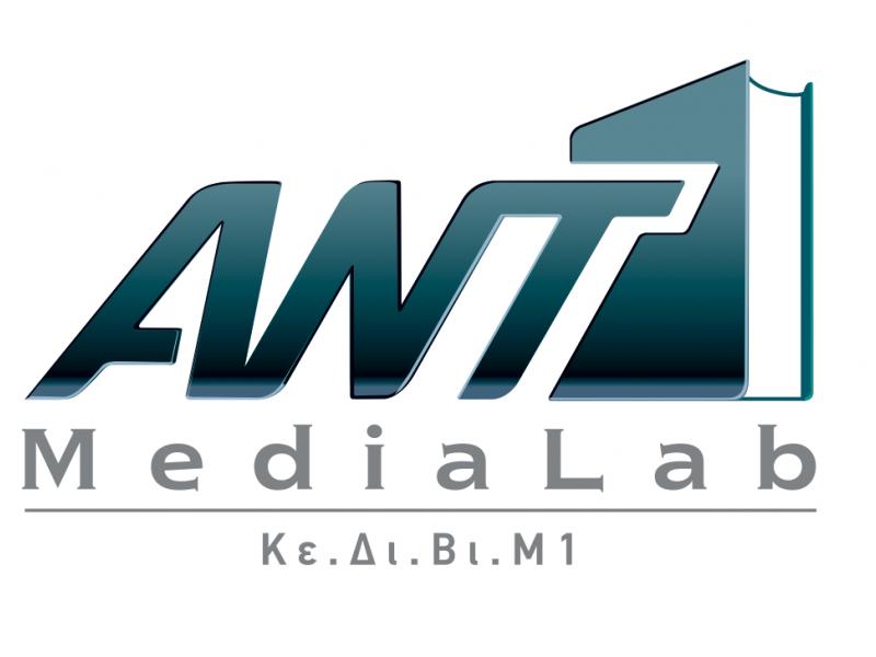 ant1medialab_logo.jpg