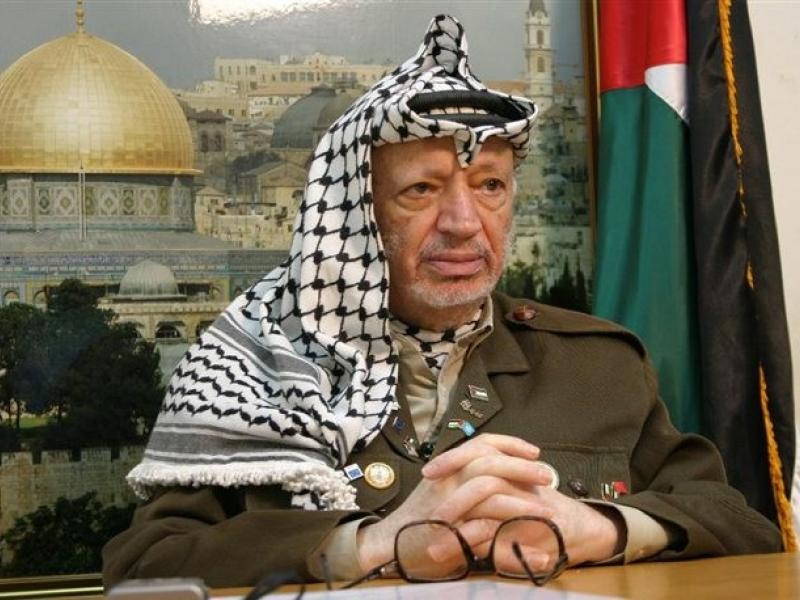 arafat.jpg