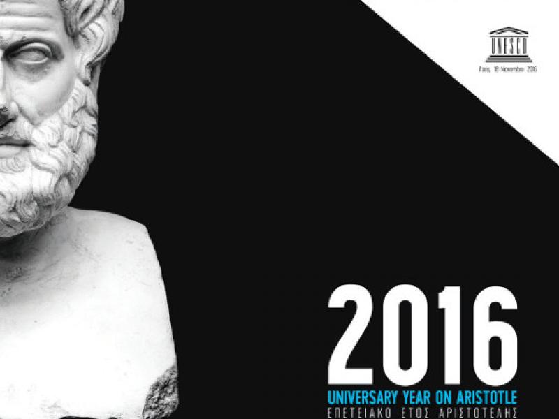 aristotelis1.jpg