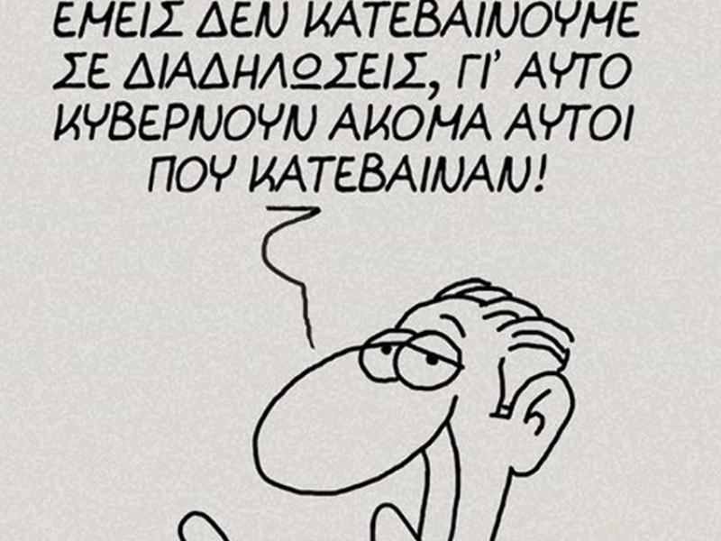 arkas_43.jpg