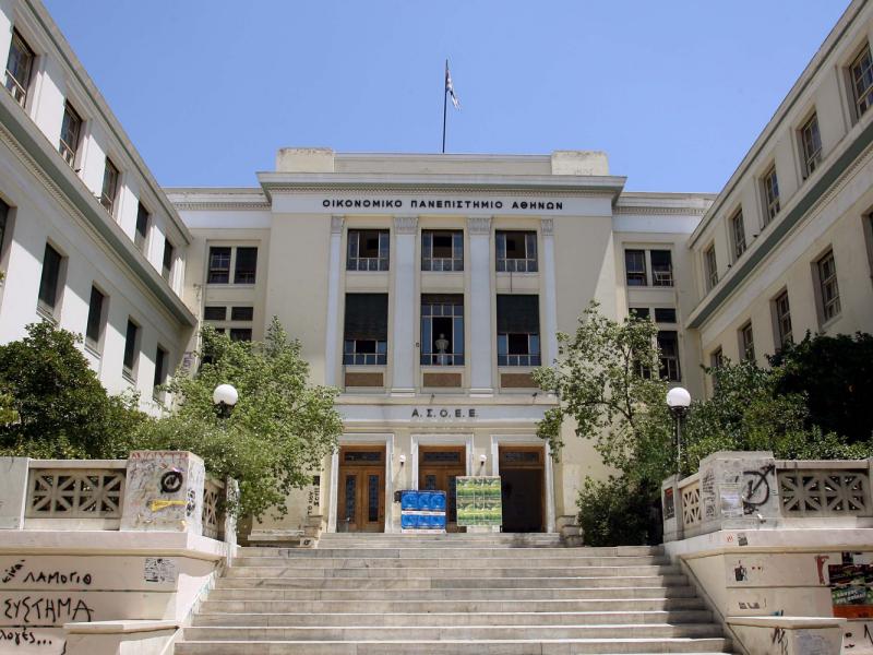 Υπό κατάληψη η ΑΣΟΕΕ - Η απόφαση του Φοιτητικού Συλλόγου