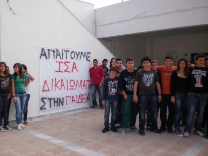 astipalaia1.jpg