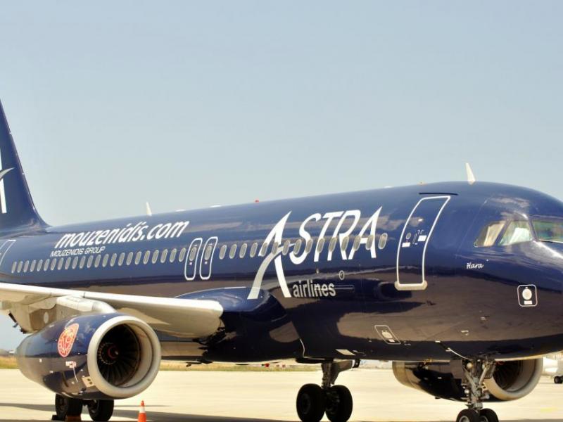 astra-airlines.jpg