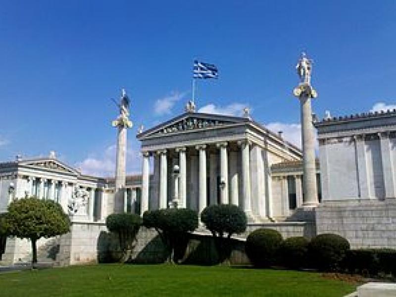 athens_academy.jpg