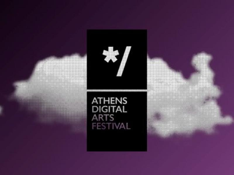 athens_digital_arts_festival.jpg