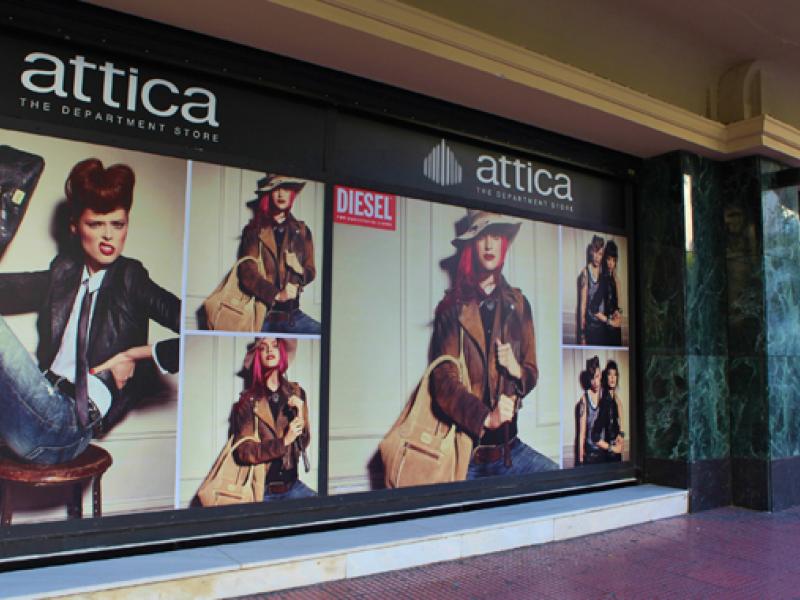 attica-stores.jpg