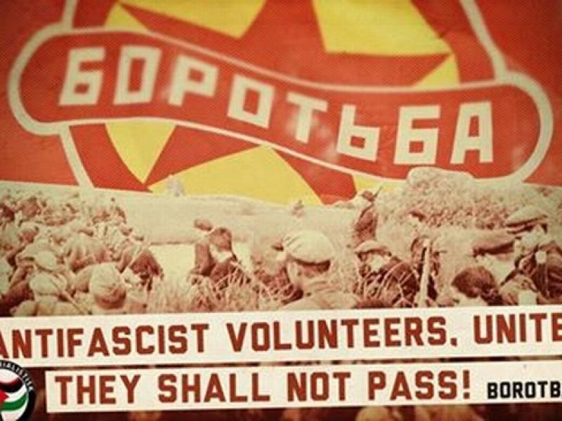borotba.jpg