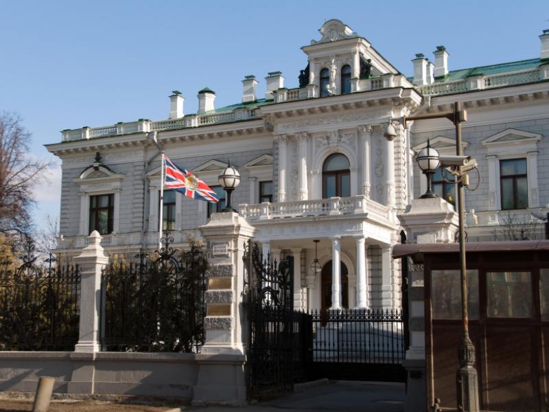 british_emassy_moscow.jpg