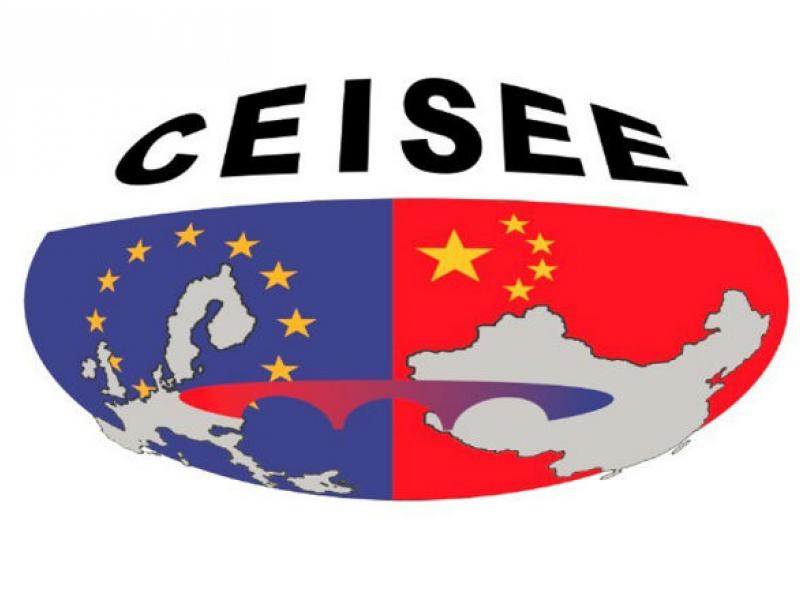 ceisee_logo.jpg