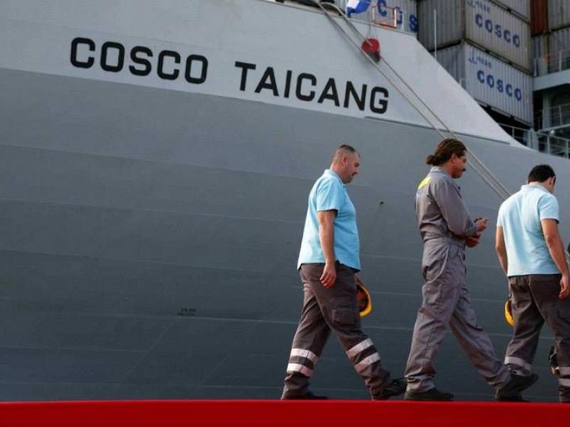 cosco_1.jpg