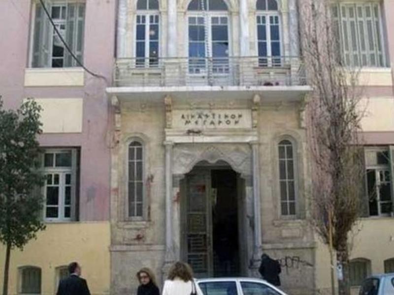 dikastiko-meg-irakliou.jpg