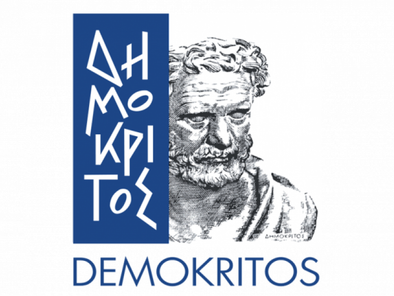 dimokritos.png