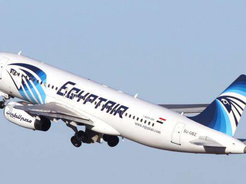 egyptair-1.jpg
