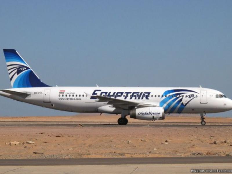 egyptair_0.jpg