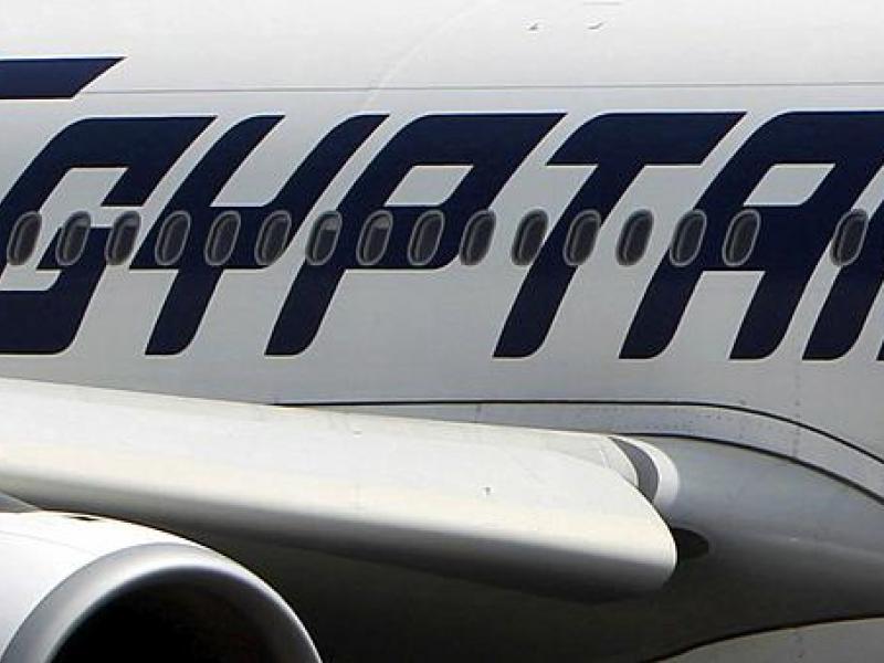 egyptair_1.jpg