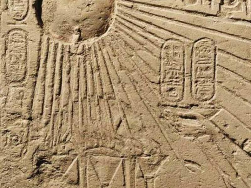 egyptian-aten.jpg
