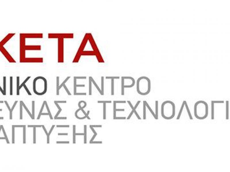 eketa_27.jpg