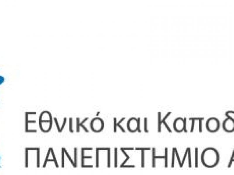 ekpa_logo.jpg