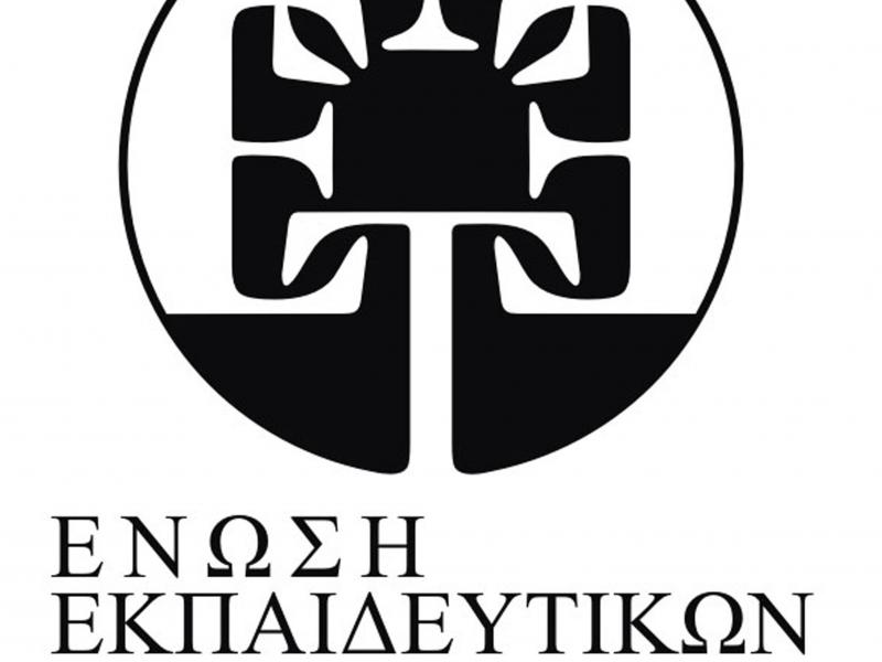 enosh_efarm_texnon_logo1.jpg