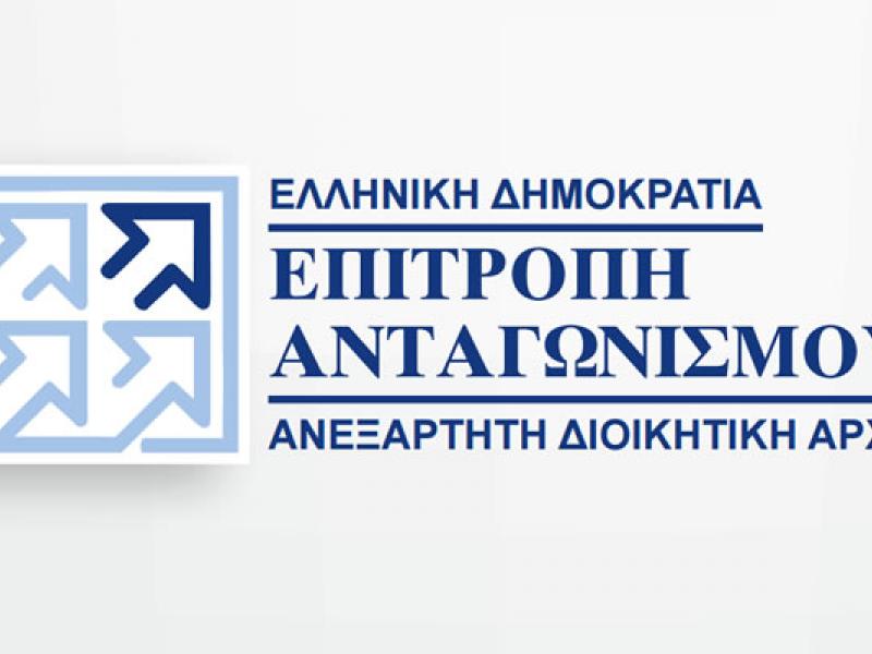 epitropi-antagonismou-logo.jpg