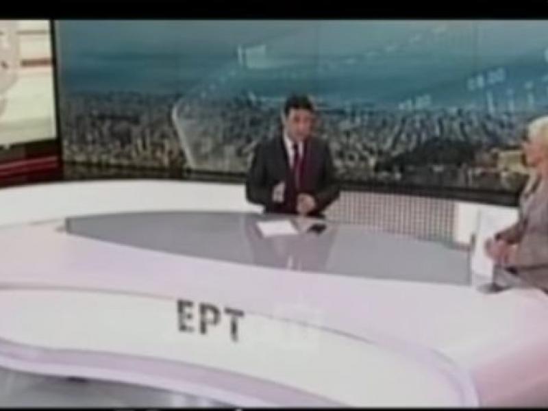 ert_60.jpg