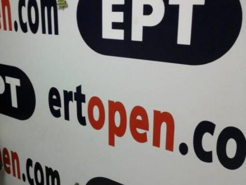 ertpopen.jpg