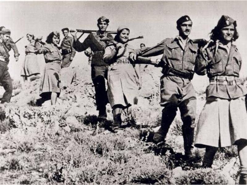 ethniki_antistasi.jpg