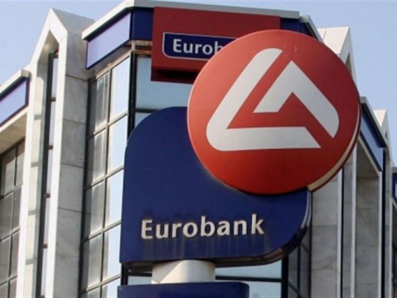 eurobank.jpg