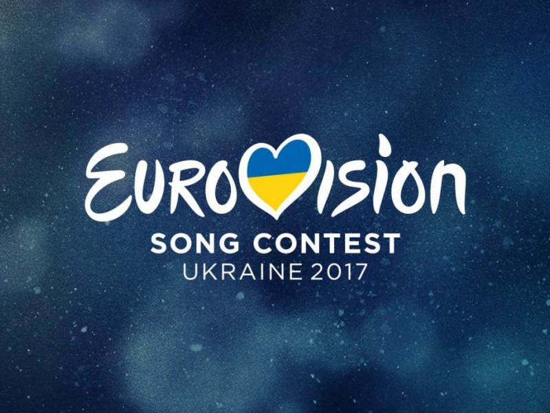 eurovision_2017_1.jpg