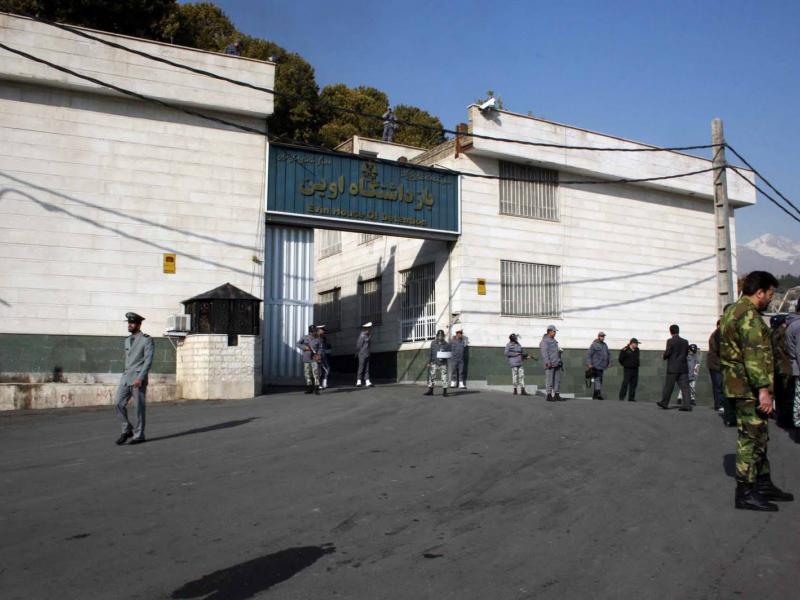 evinhouseofdetention-iran-jail.jpg