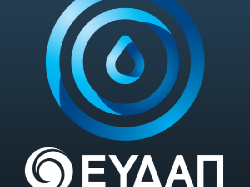 eydap_5.png