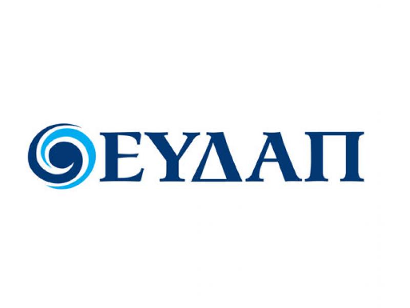 eydap_logo_gr.jpg