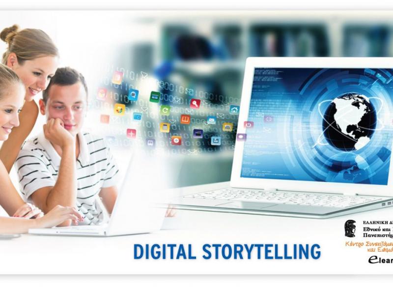 fb_digital_storytelling.jpg