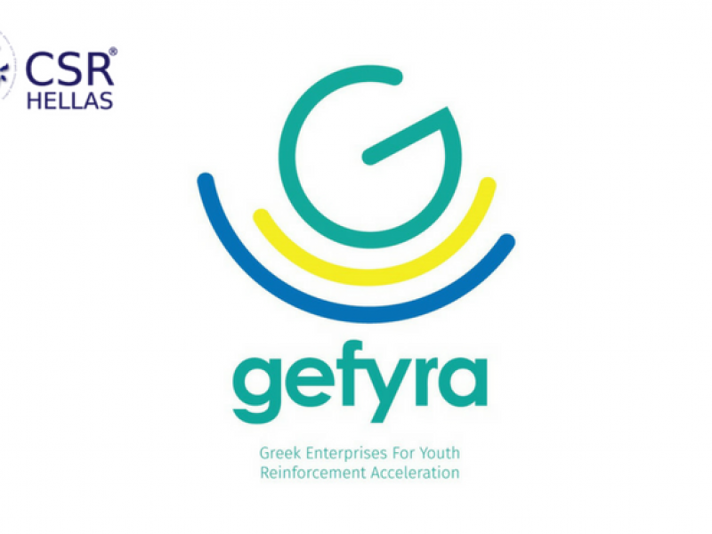 gefyra_0.png