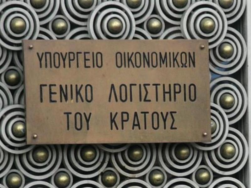 geniko_logistirio_kratous-696x421_0.jpg
