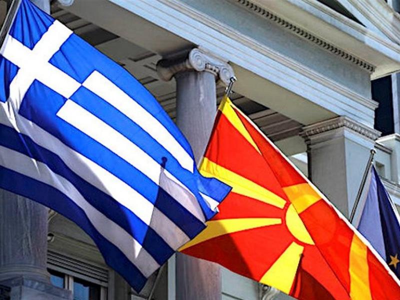 greece-fyrom-1021x577.jpg