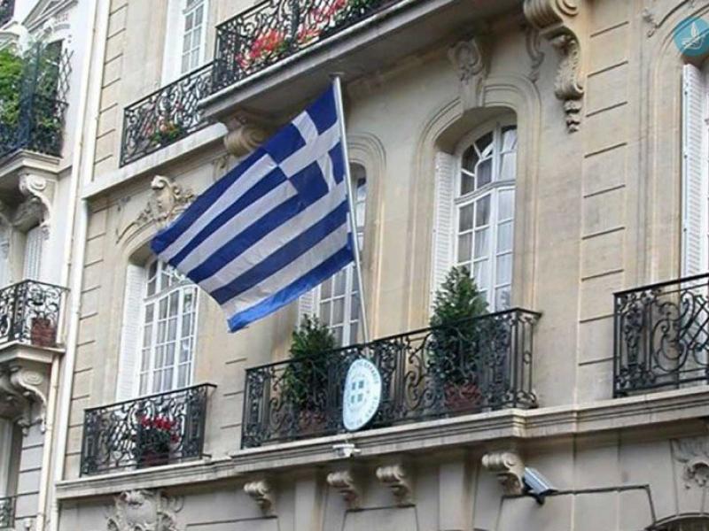 greek-embassy1.jpg