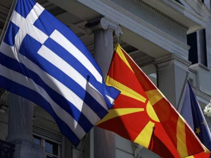 greek-fyrom-flags.jpg