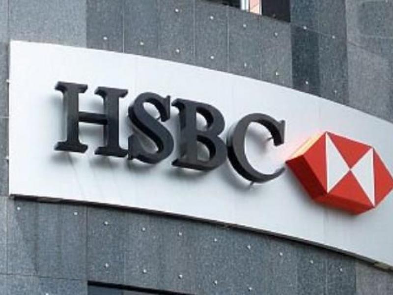 hsbc.jpg