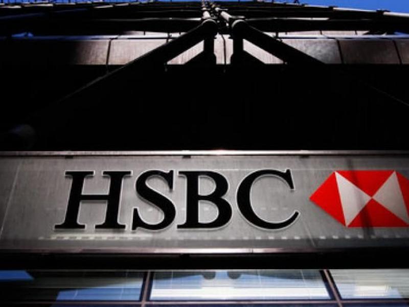 hsbc_0.jpg