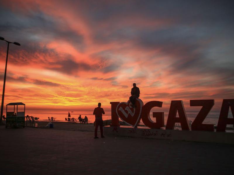 i-heart-gaza.jpg