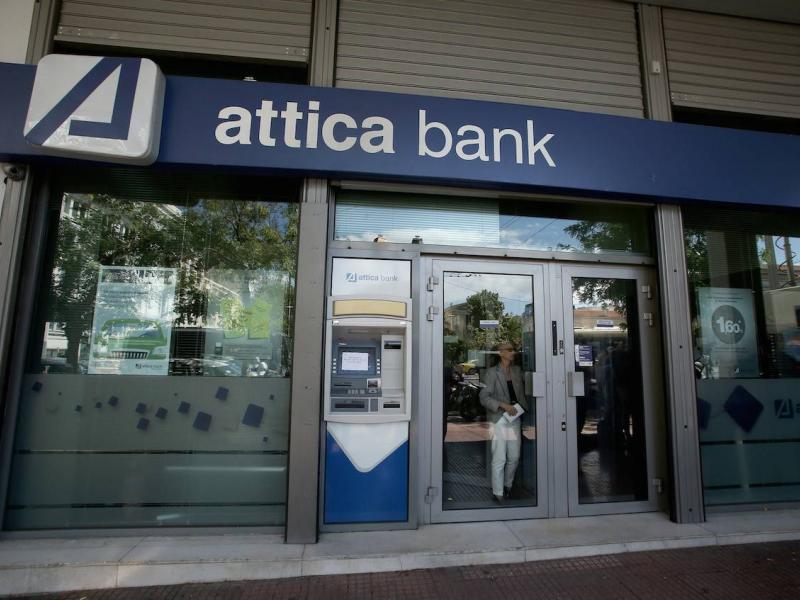 i-lista-me-tis-16-etaireies-pou-piran-daneio-gia-na-agorasoun-metoxes-tis-attica-bank.jpg